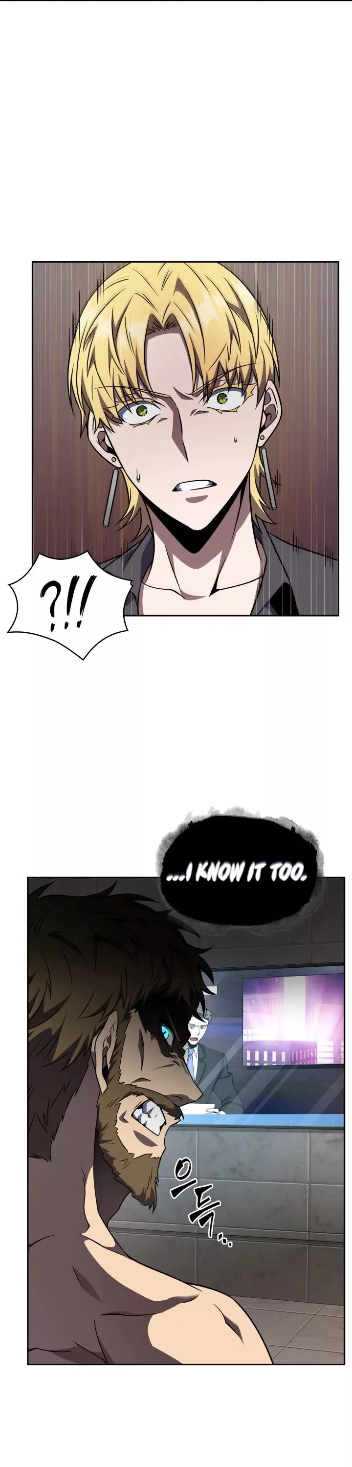 Tomb Raider King, chapter 297, image 30