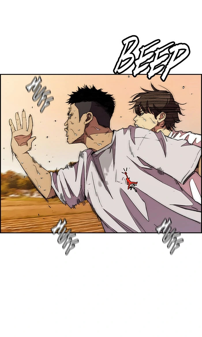 Wind Breaker, chapter 290, image 56