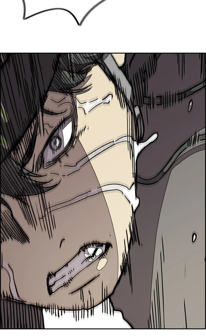 Wind Breaker, chapter 363, image 134
