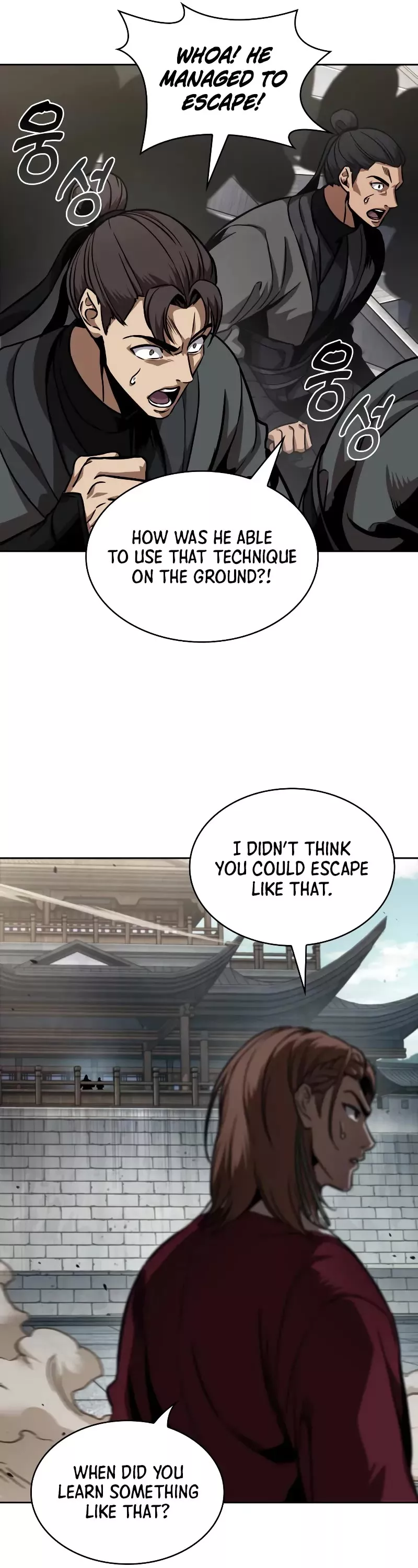 Nano Machine, chapter 240, image 32
