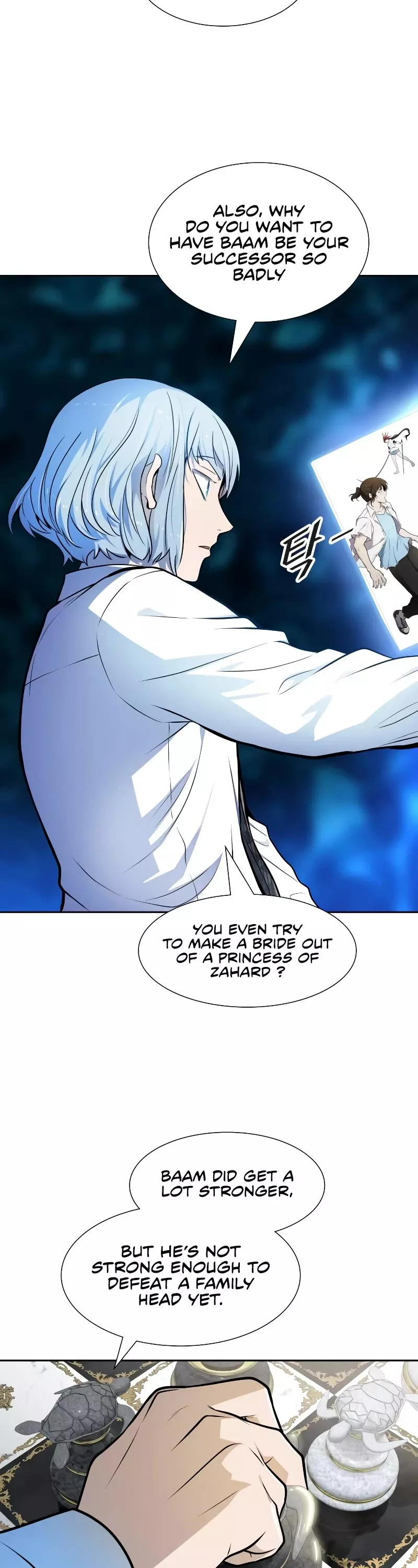 Tower of God, chapter 572, image 42
