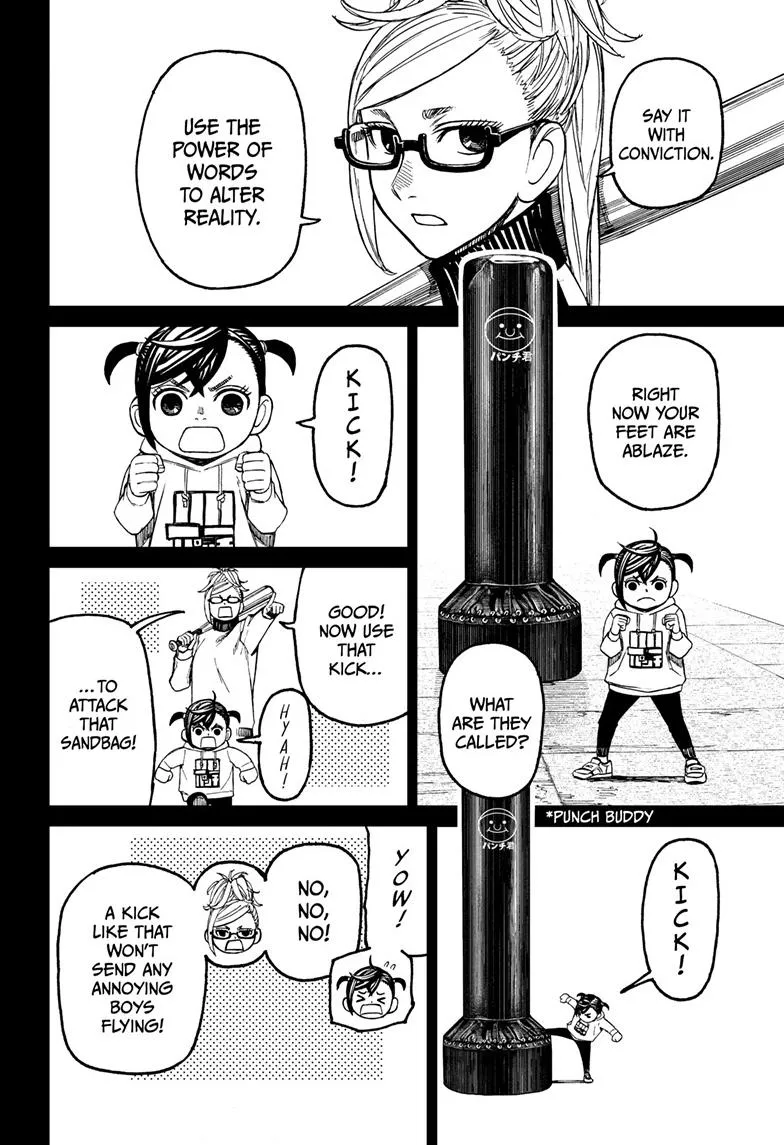 Dandadan, chapter 85, image 9