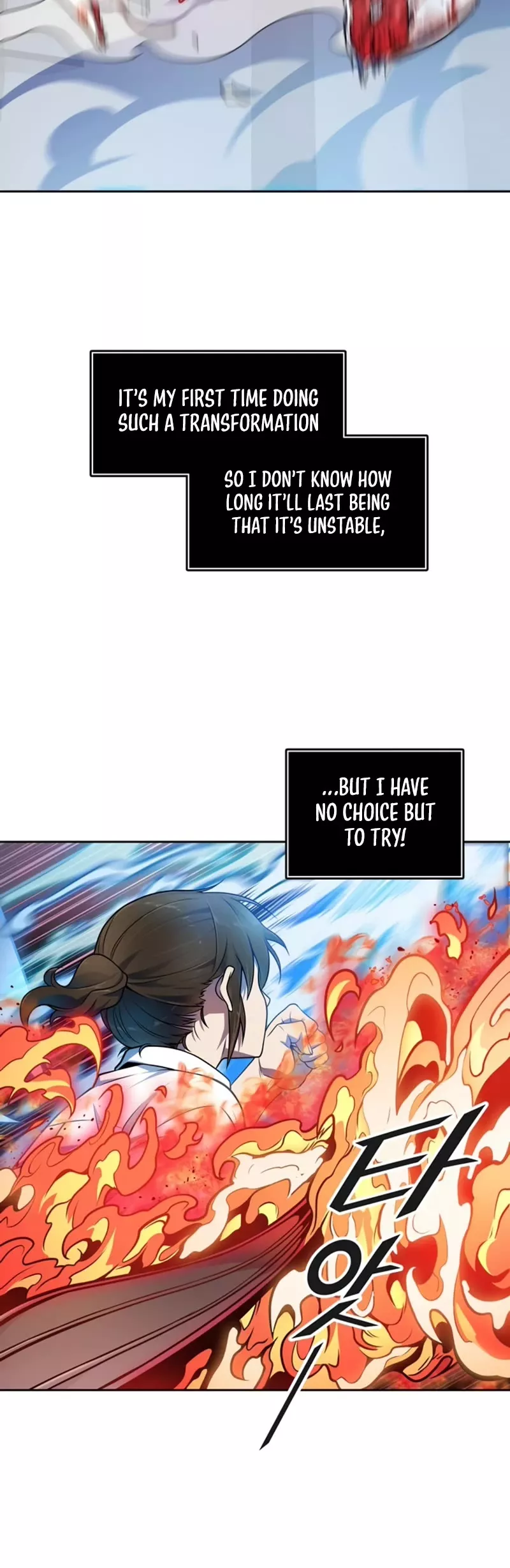 Tower of God, chapter 567, image 60