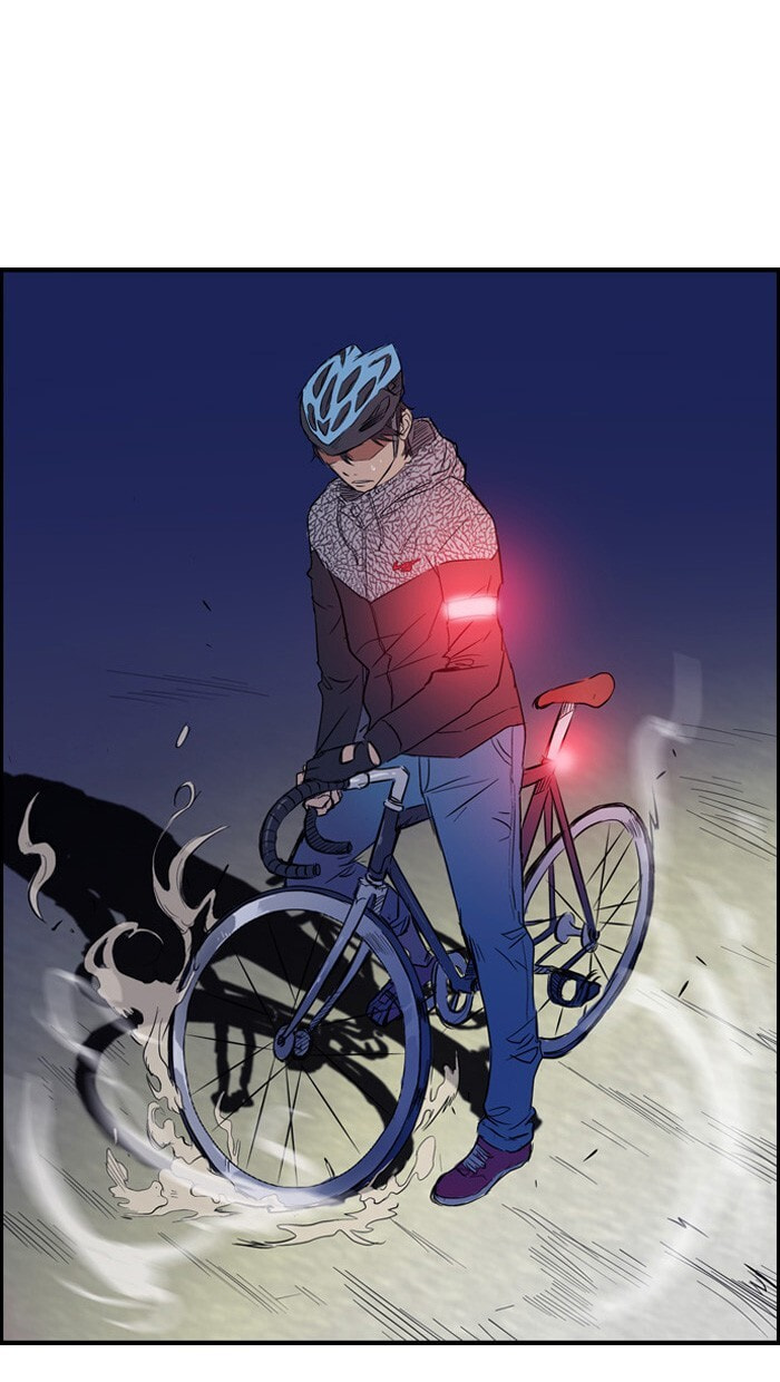 Wind Breaker, chapter 15, page 47
