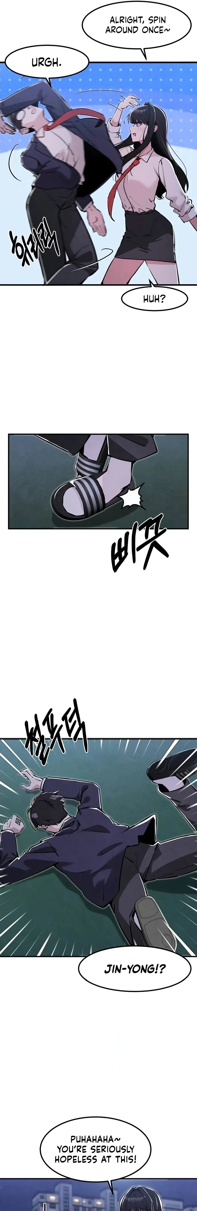 You’re the Only One I Can See, chapter 14, image 11