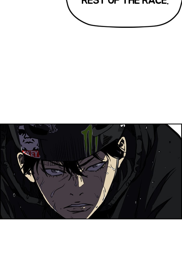 Wind Breaker, chapter 187, image 25