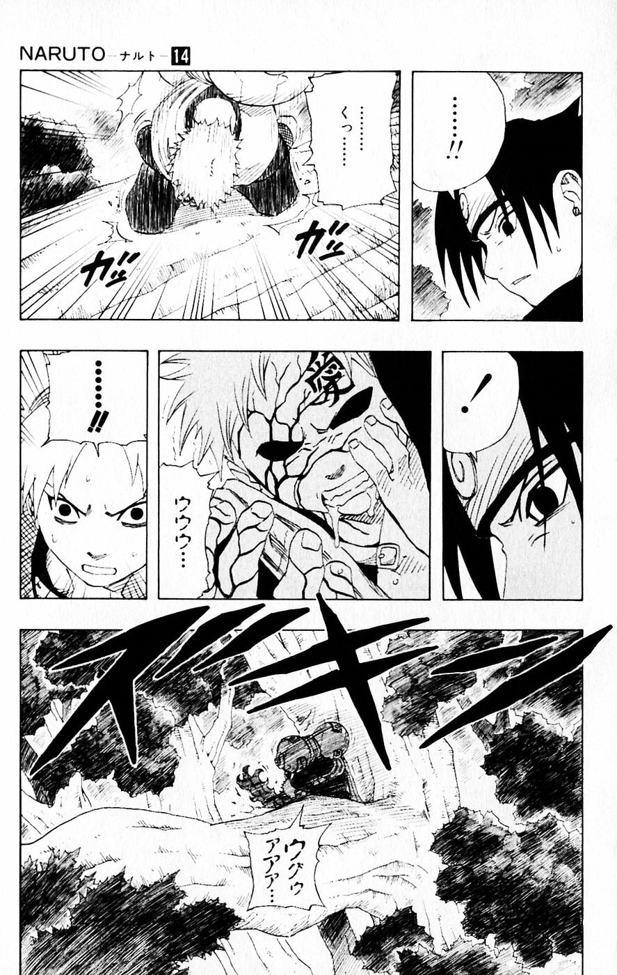 Naruto, chapter 125, image 17