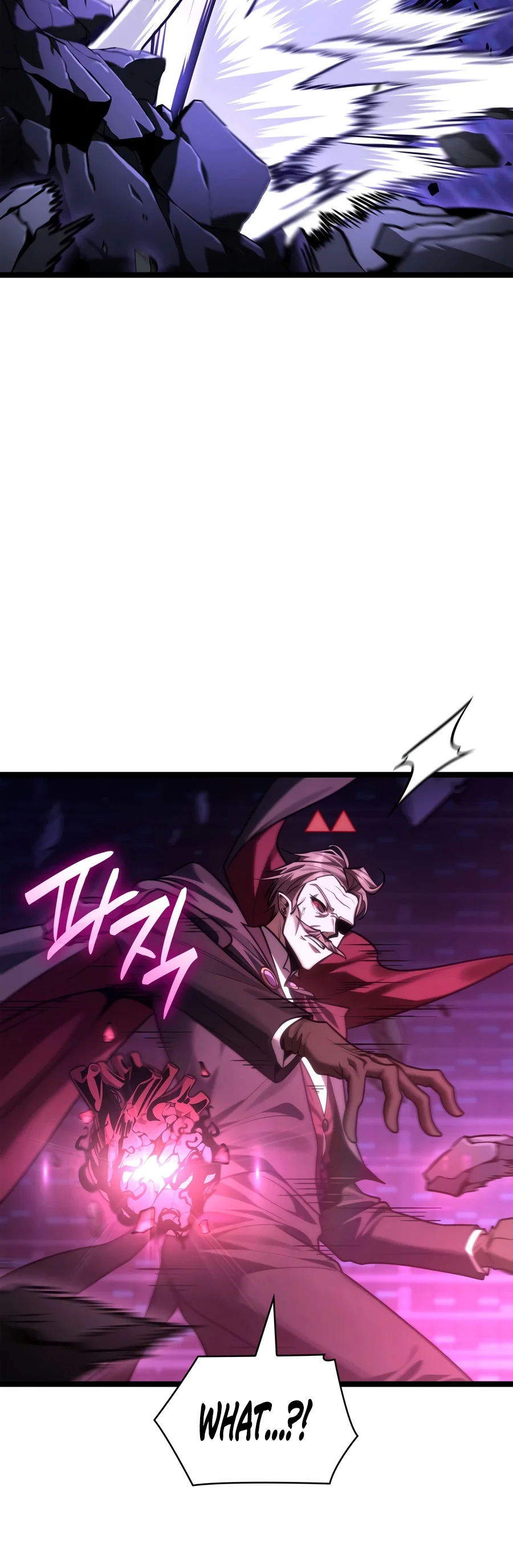 Infinite Mage, chapter 187, image 15