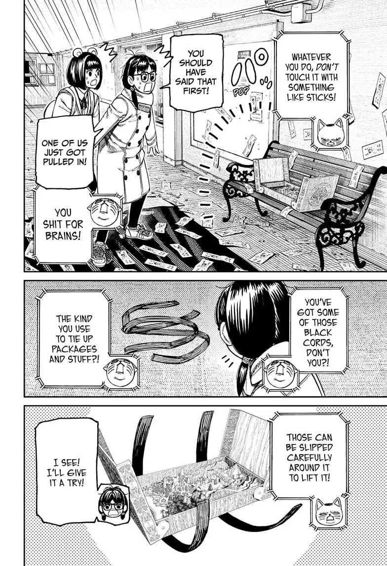 Dandadan, chapter 158, image 4