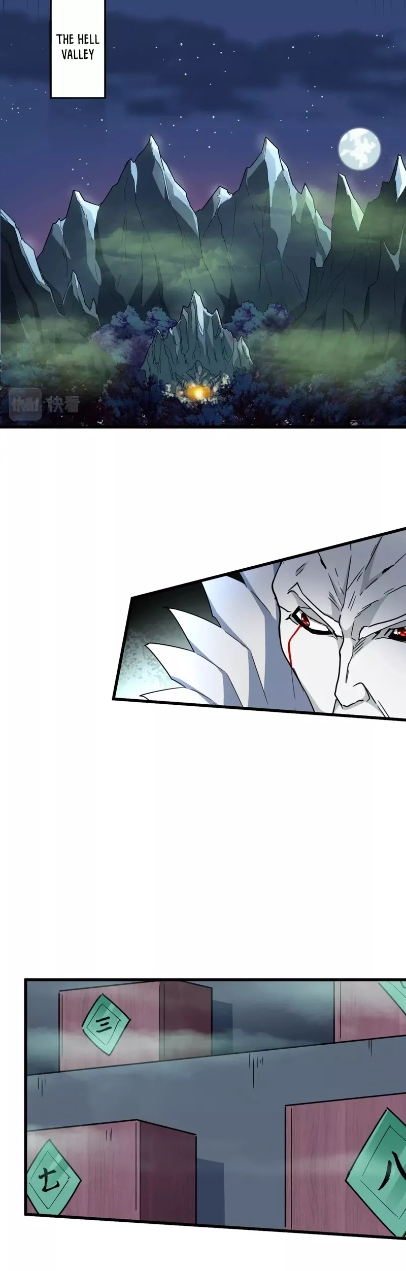 Magic Emperor, chapter 250, image 20