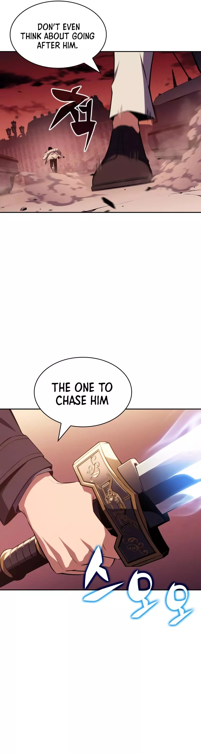 Solo Max-Level Newbie, chapter 122, image 32