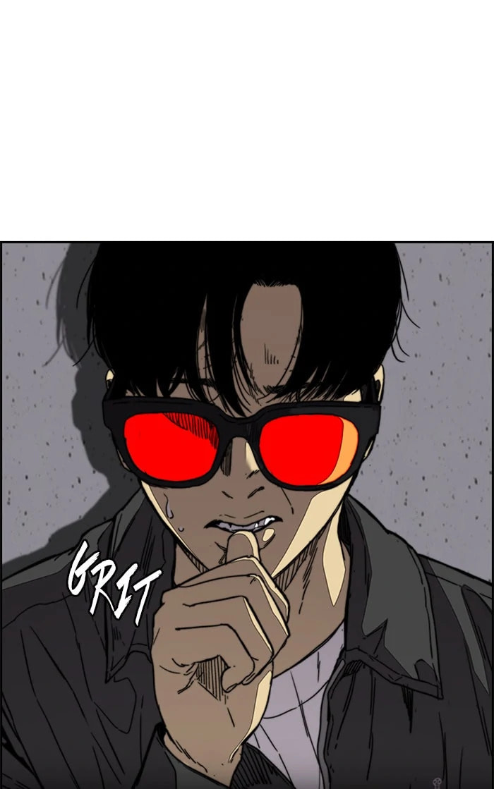 Wind Breaker, chapter 347, image 43