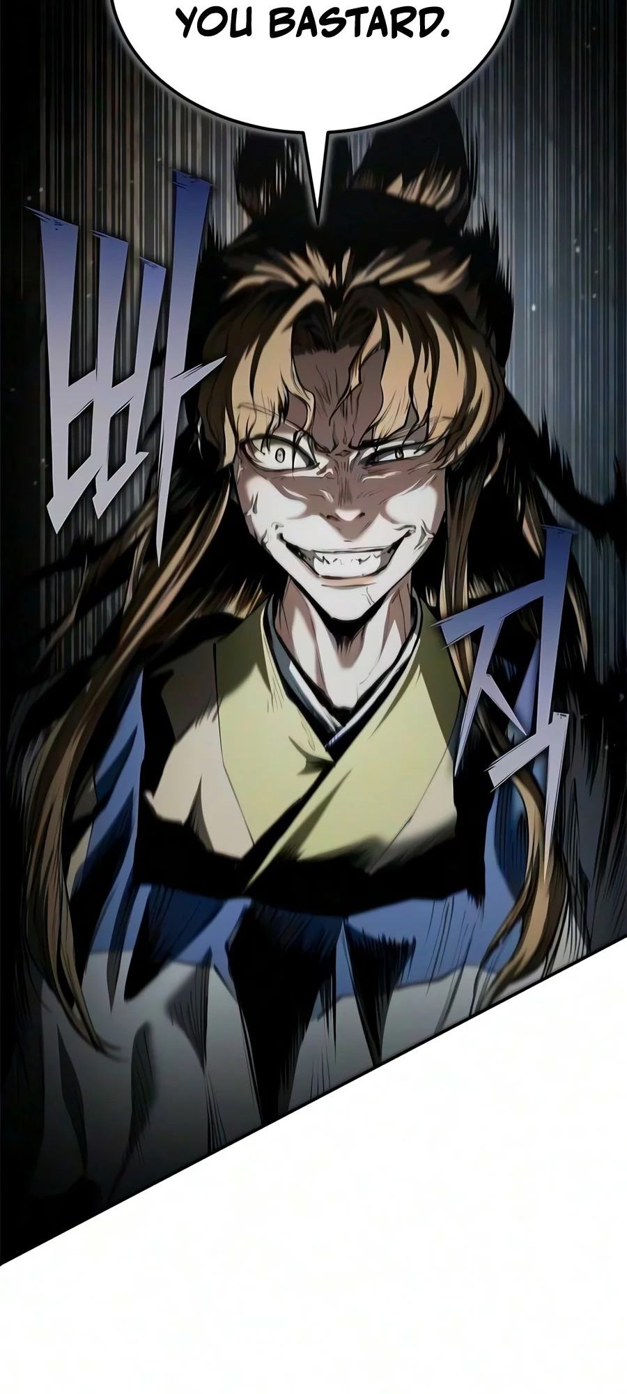 Murim Psychopath, chapter 40, image 8