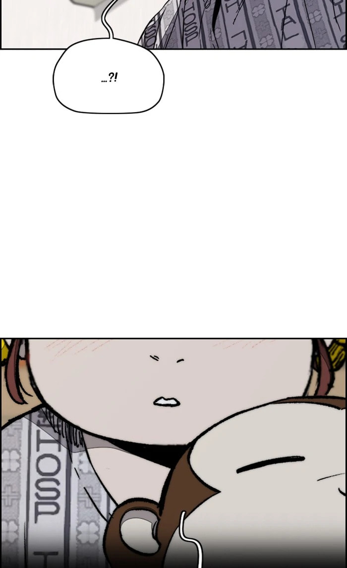 Wind Breaker, chapter 327, image 59