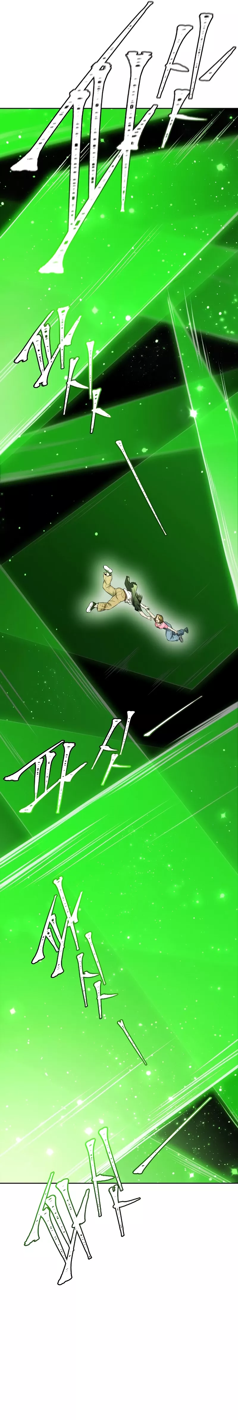 Tower of God, chapter 638, image 49