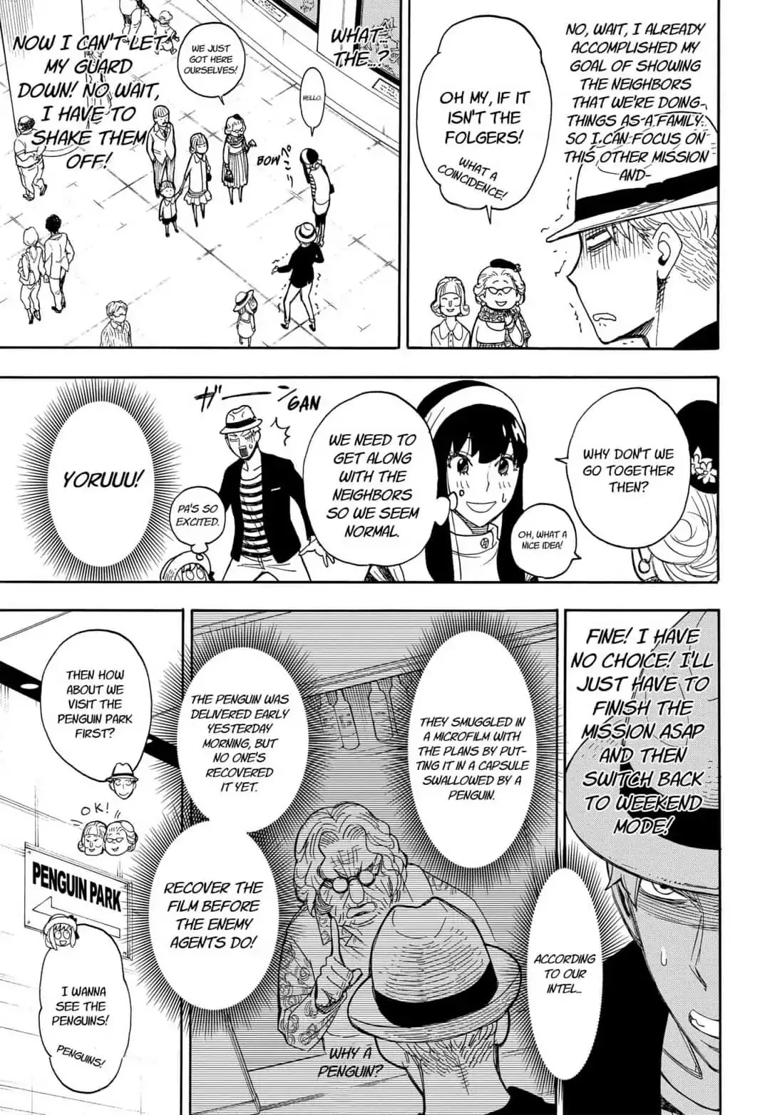 SPY x FAMILY, chapter 8.5, image 16