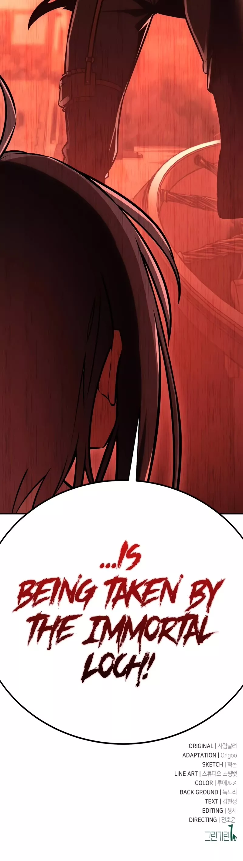 I Killed the Main Player, chapter 46, image 120