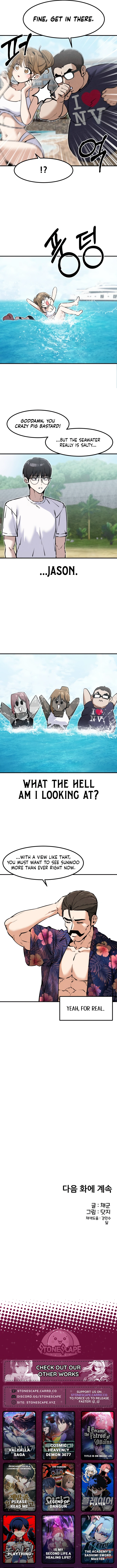You’re the Only One I Can See, chapter 30, image 12