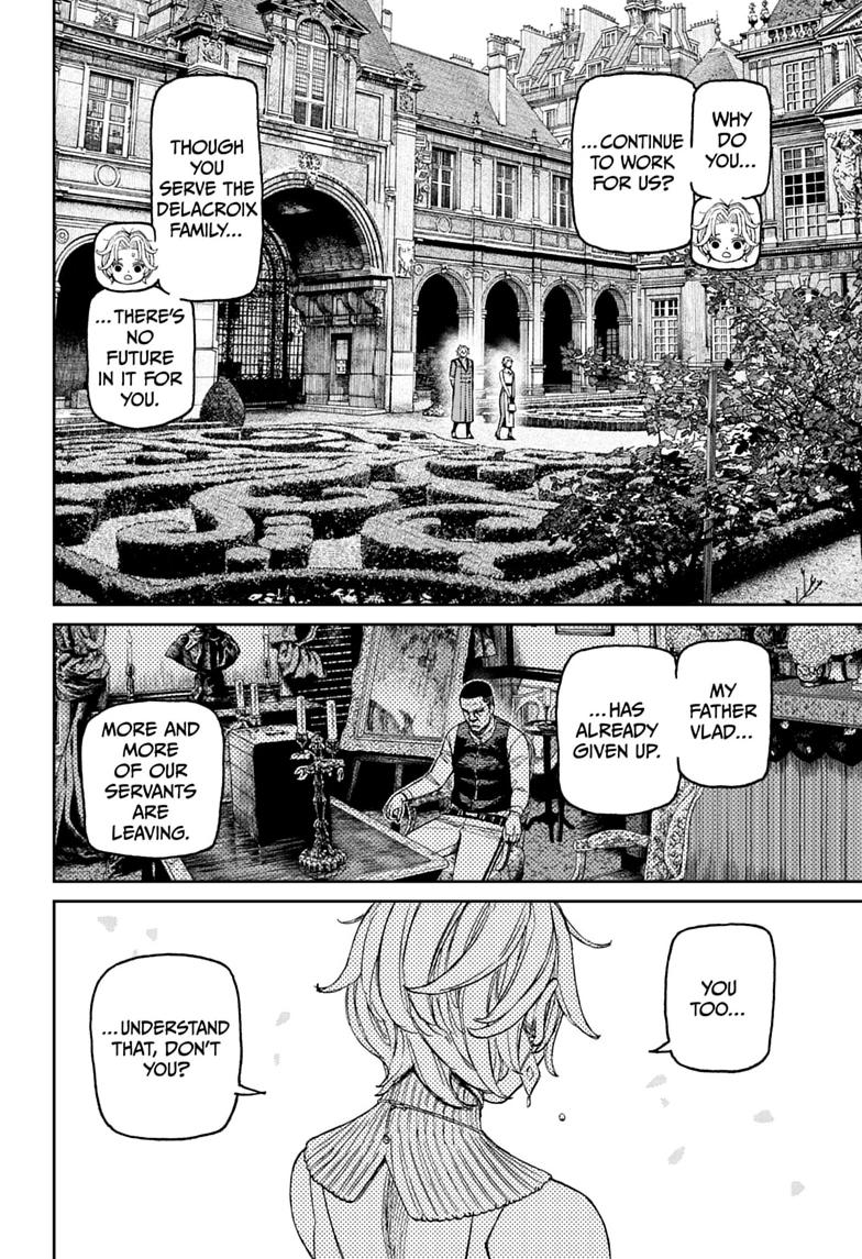Dandadan, chapter 239, image 6