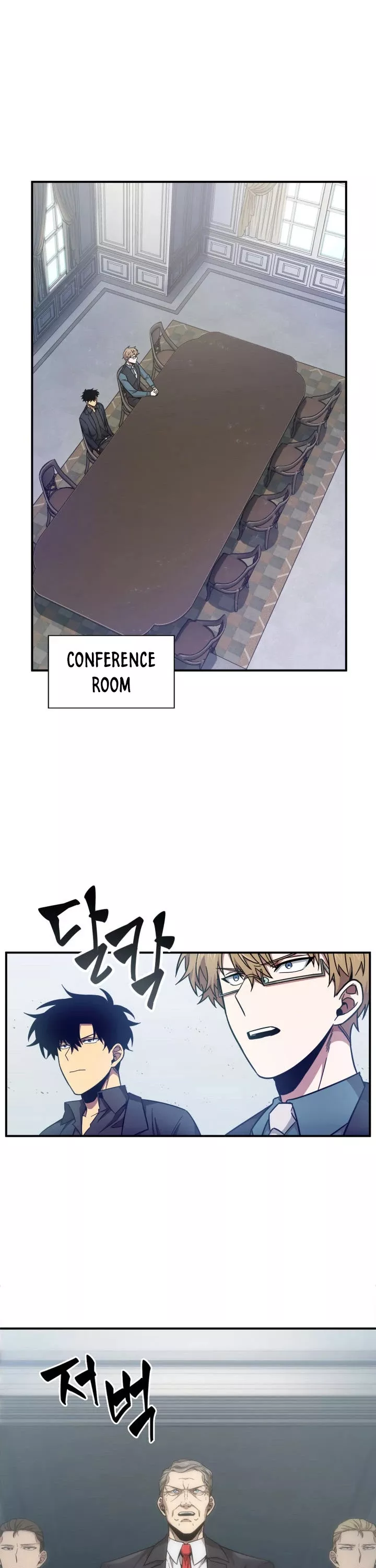 Tomb Raider King, chapter 147, image 3