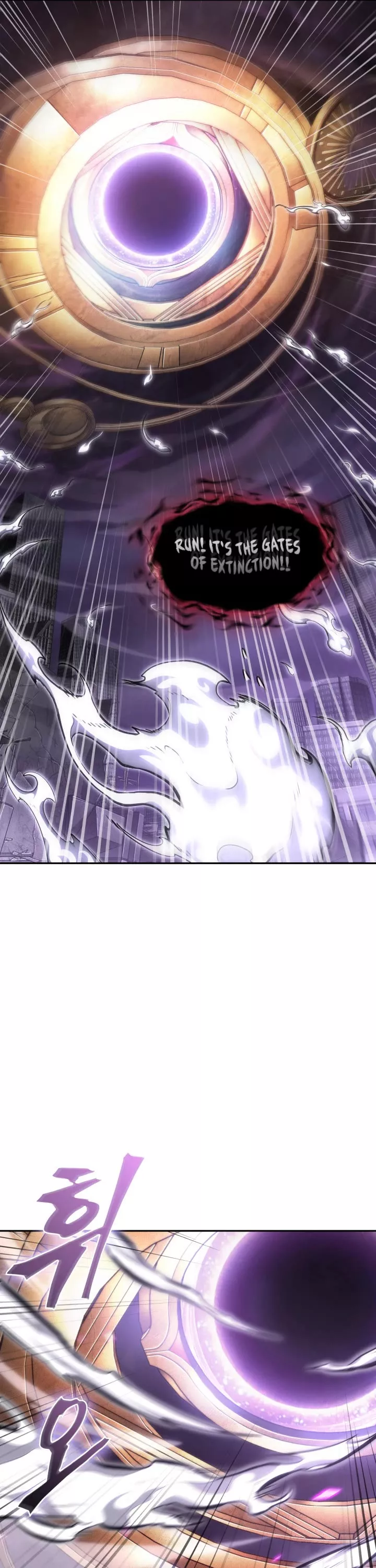 Tomb Raider King, chapter 392, image 17