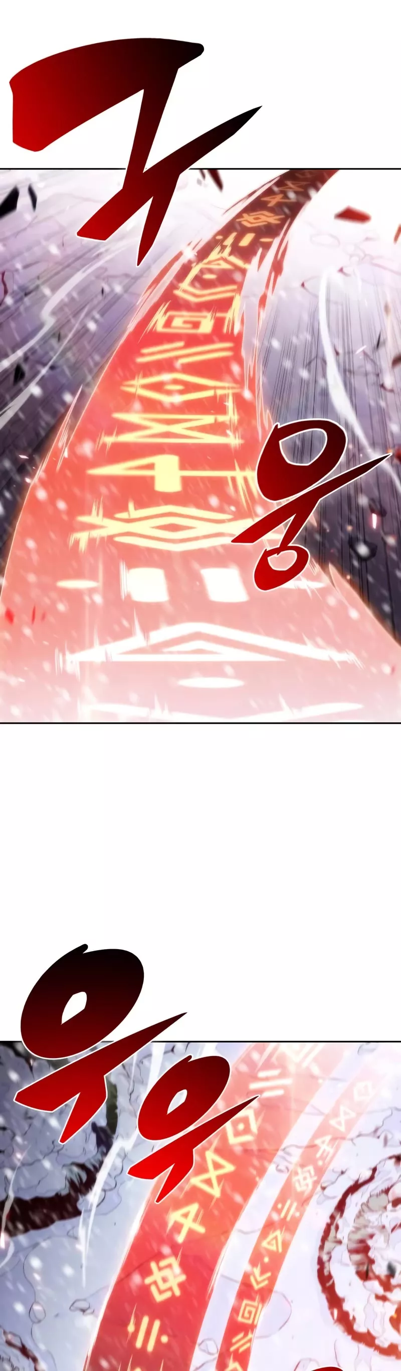 Solo Max-Level Newbie, chapter 90, image 40