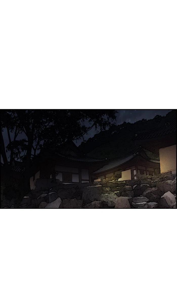 Wind Breaker, chapter 261, image 42