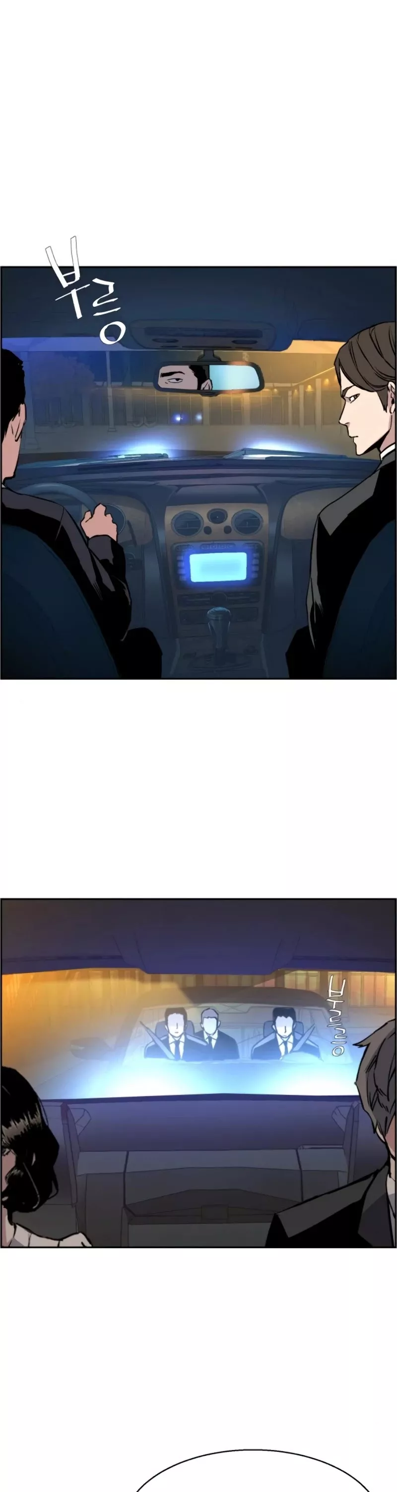 Teenage Mercenary, chapter 27, image 18