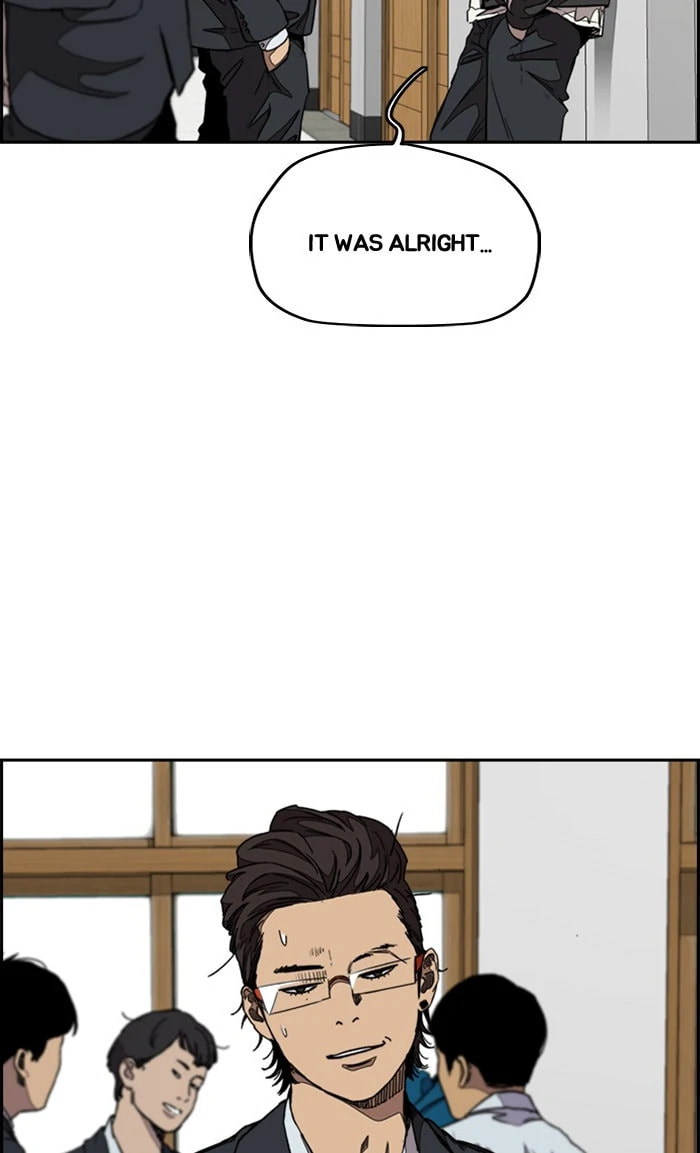 Wind Breaker, chapter 296, image 55