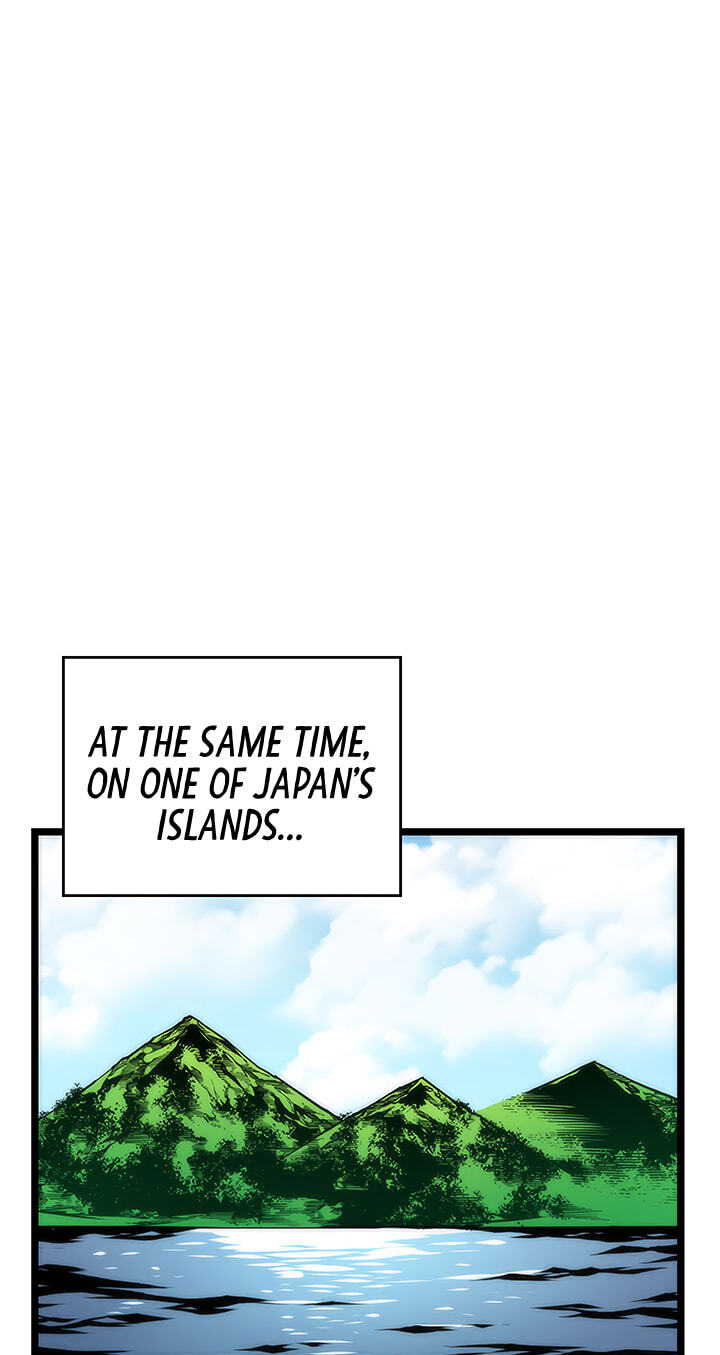 Solo Leveling, chapter 80.1, page 47