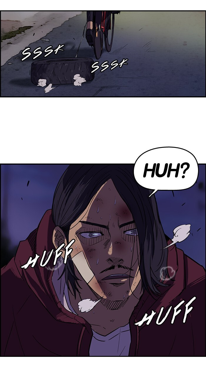 Wind Breaker, chapter 48, page 13