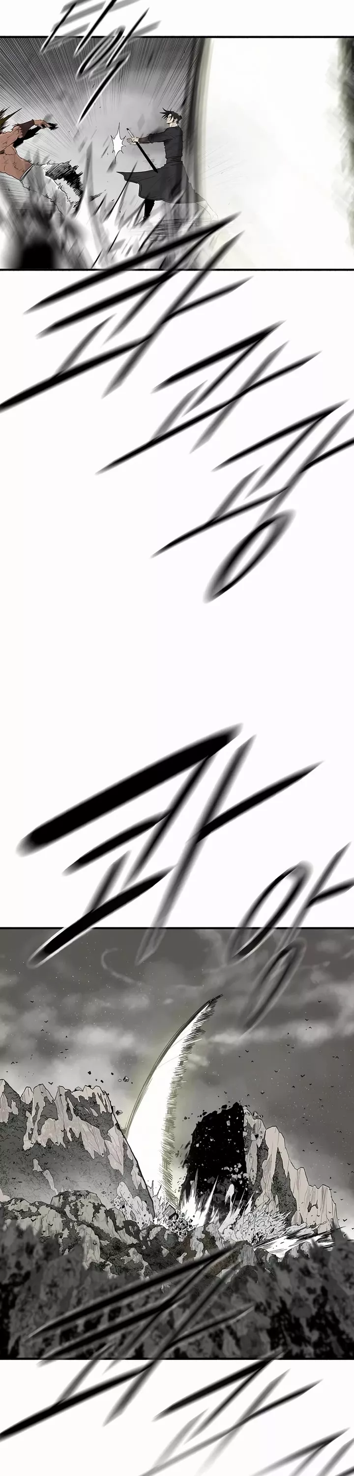 Legend of the Northern Blade, chapter 198, image 17