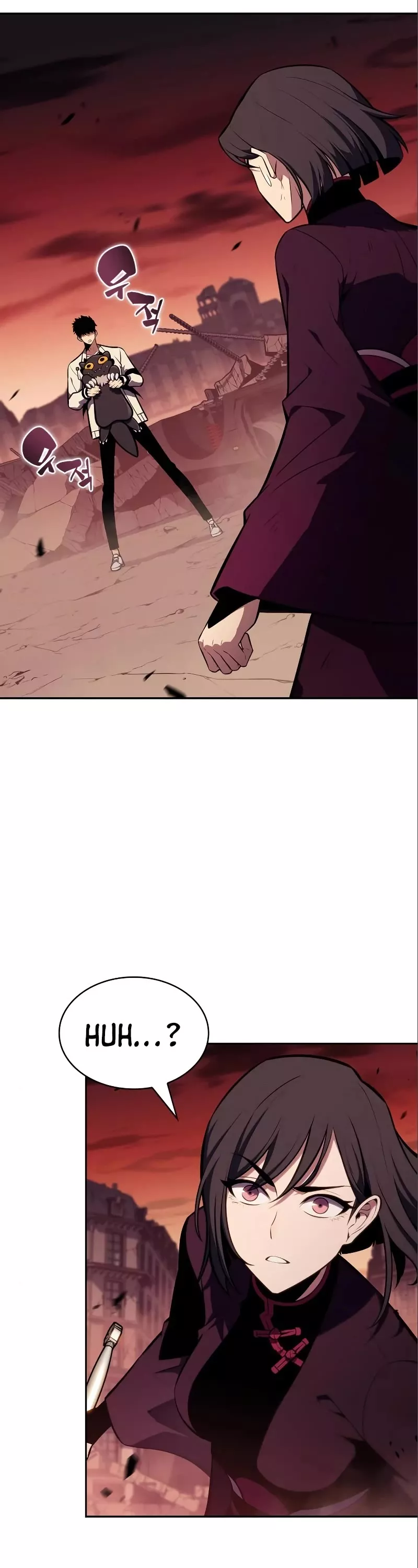 Solo Max-Level Newbie, chapter 126, image 44