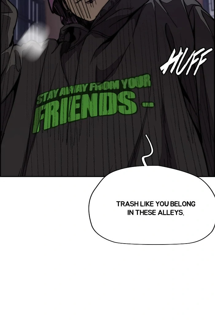 Wind Breaker, chapter 308, image 106