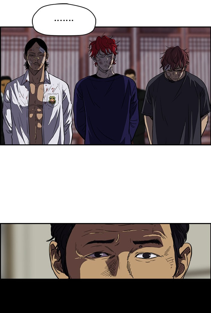 Wind Breaker, chapter 120, image 25