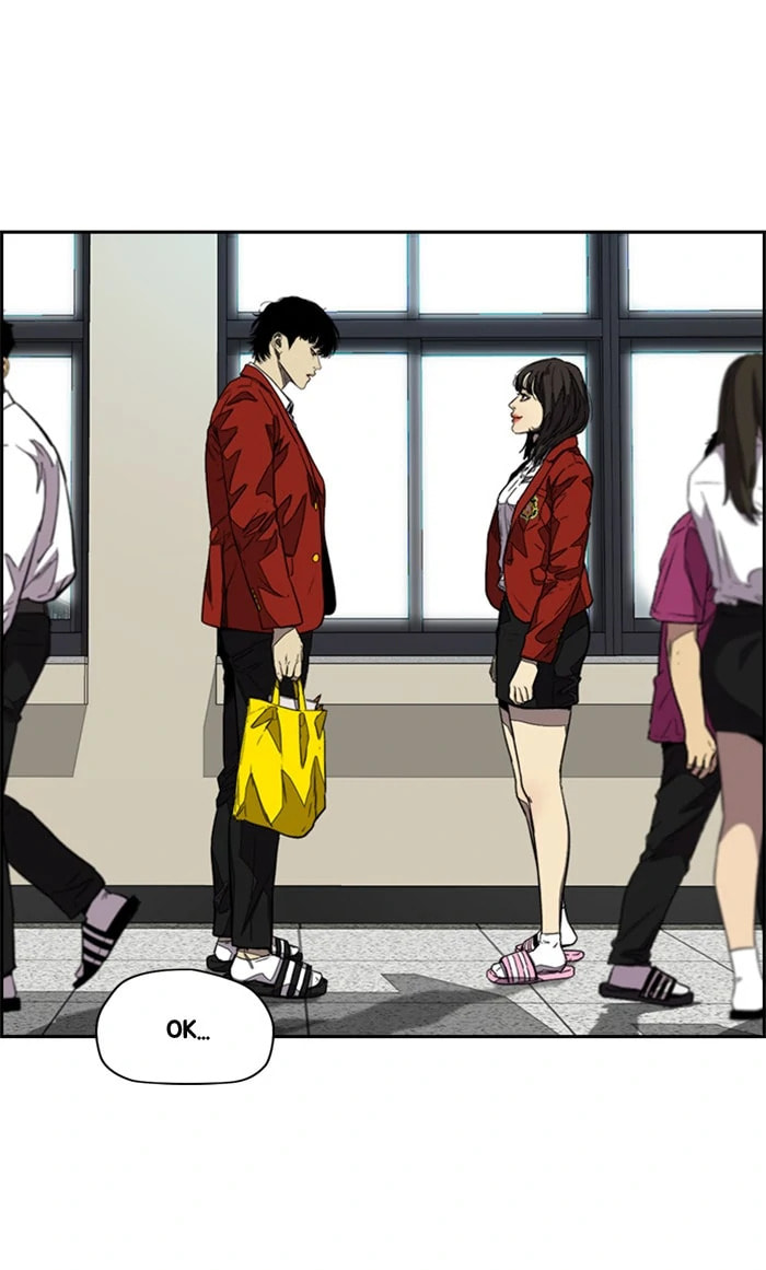 Wind Breaker, chapter 368, image 56