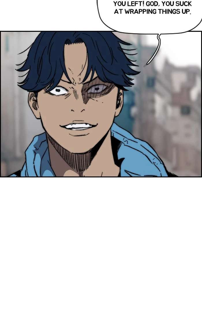 Wind Breaker, chapter 228, image 25