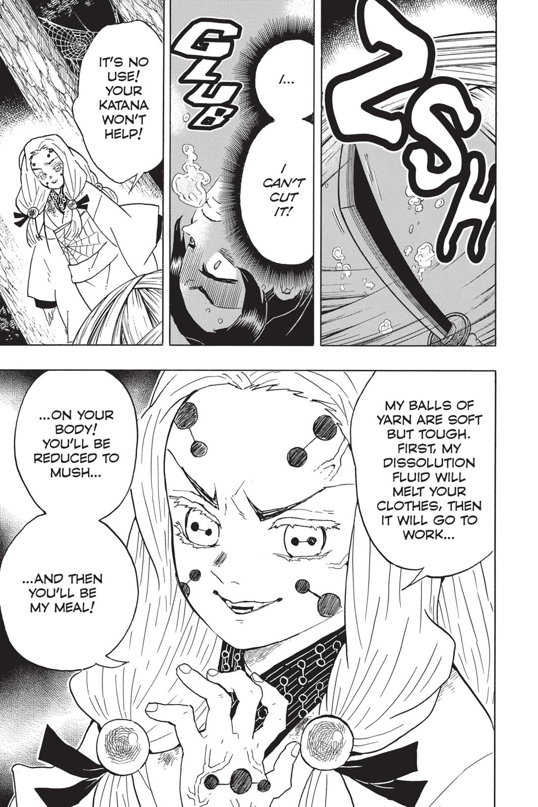 Demon Slayer: Kimetsu no Yaiba, chapter 41, image 7
