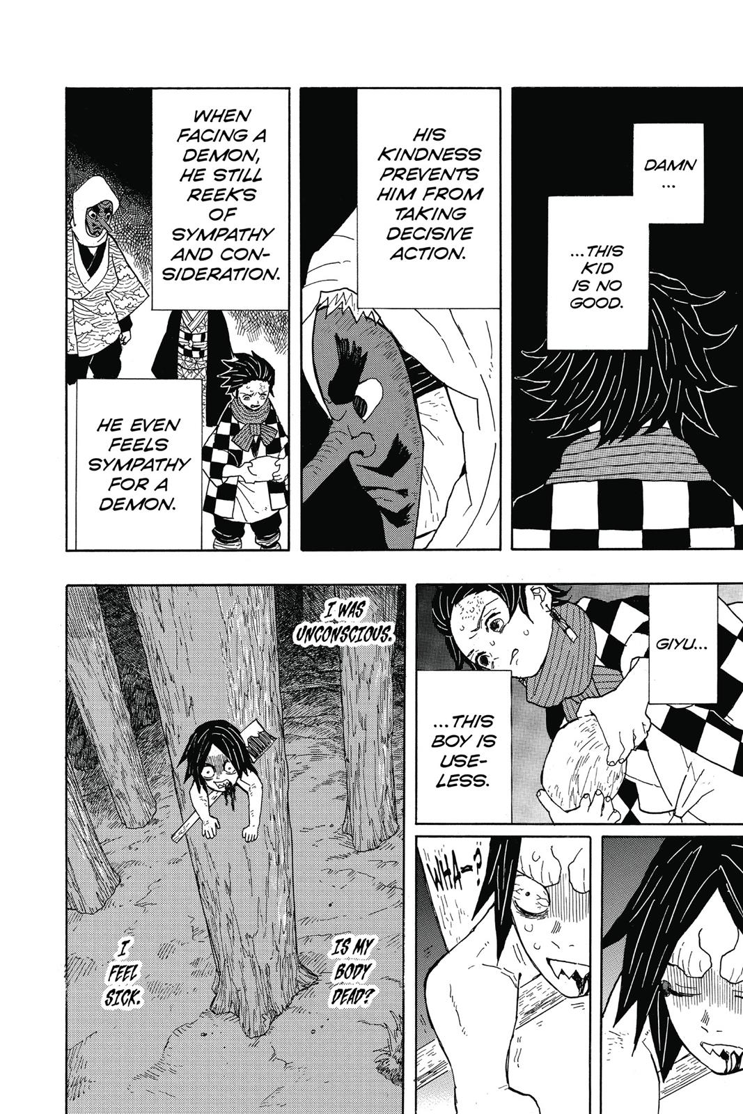 Demon Slayer: Kimetsu no Yaiba, chapter 3, image 6
