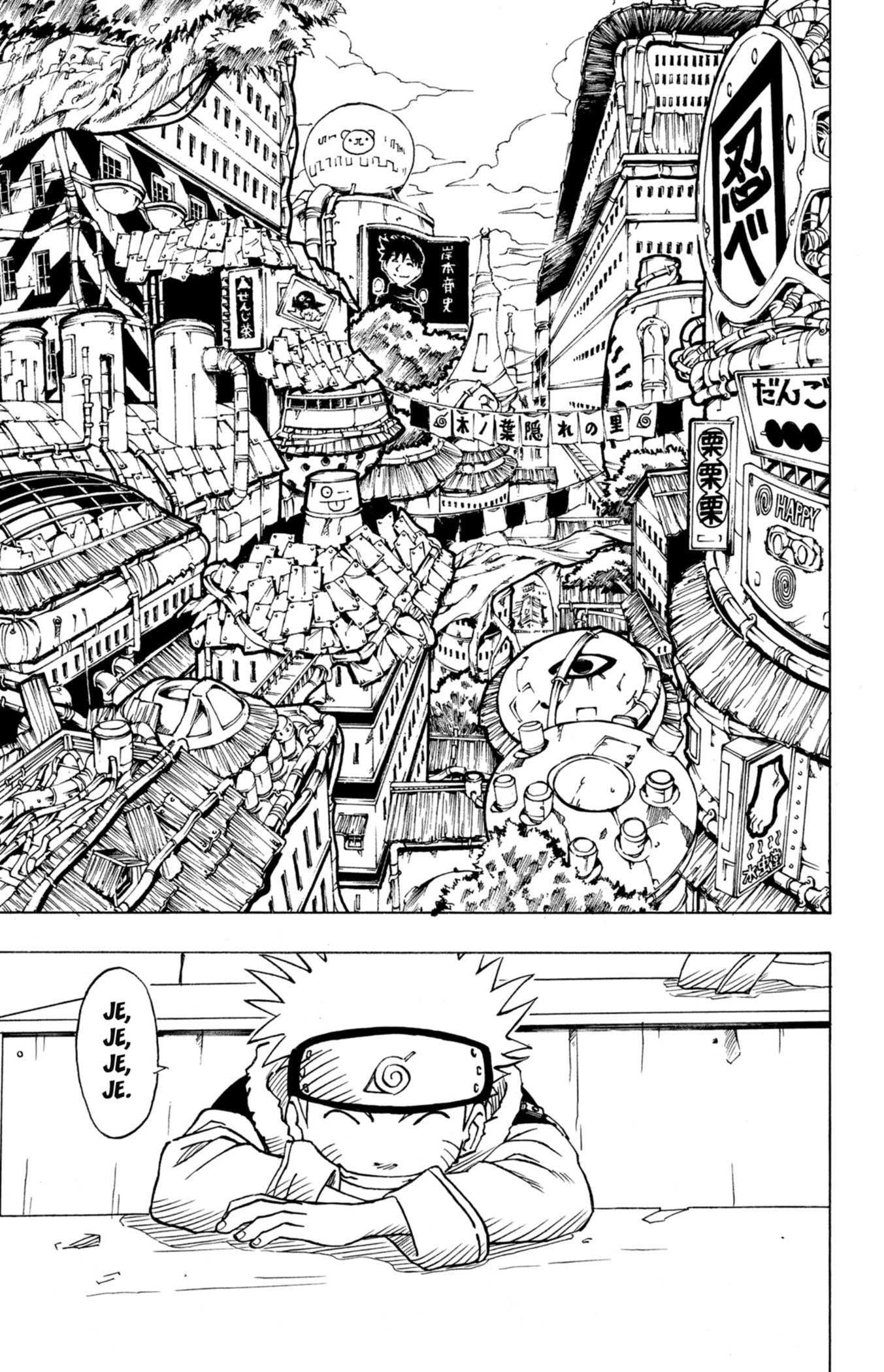Naruto, chapter 3, image 3