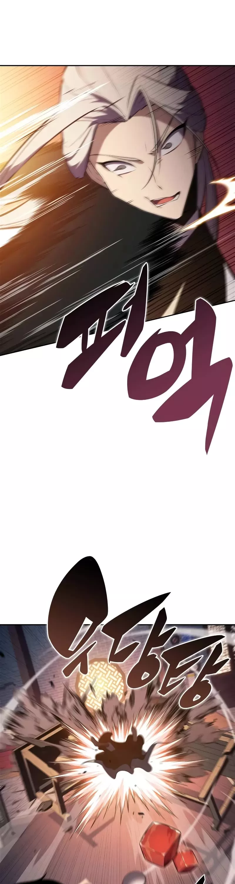 Solo Max-Level Newbie, chapter 189, image 28