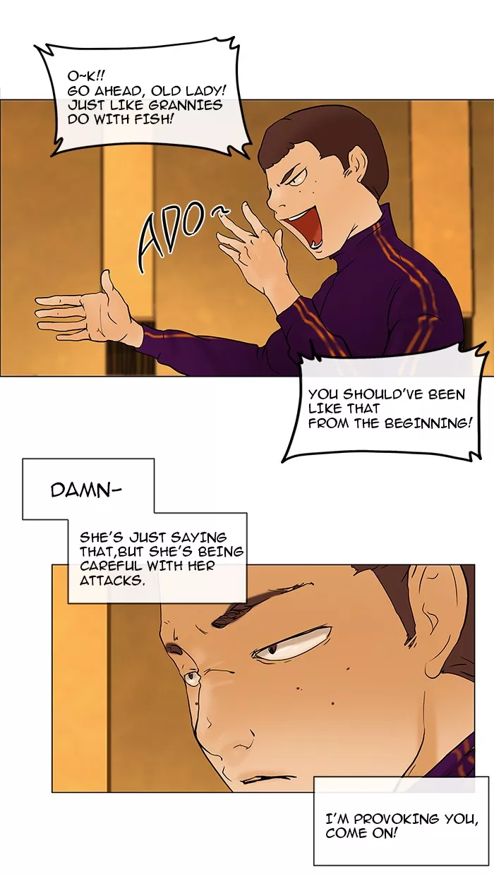Tower of God, chapter 16, image 46