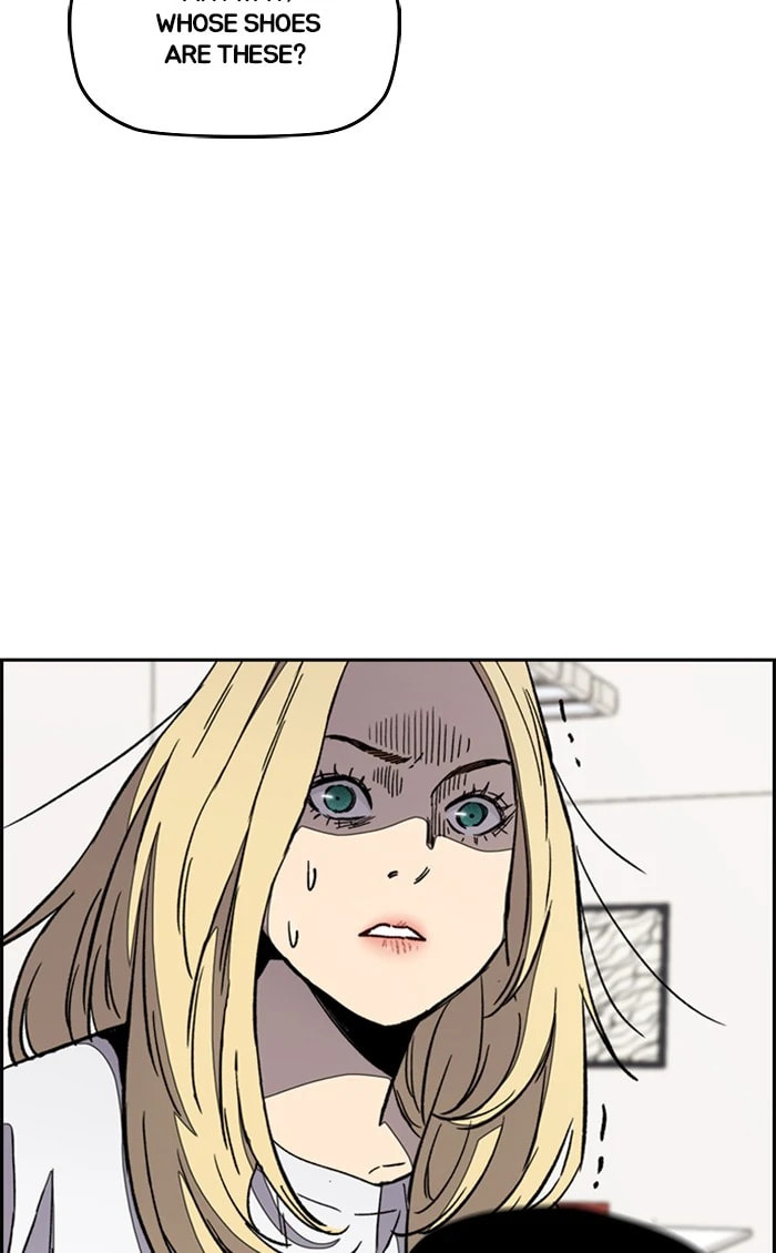 Wind Breaker, chapter 276, image 9