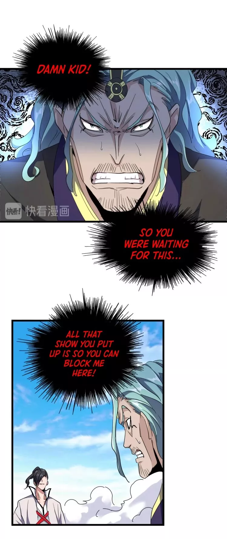 Magic Emperor, chapter 173, image 18