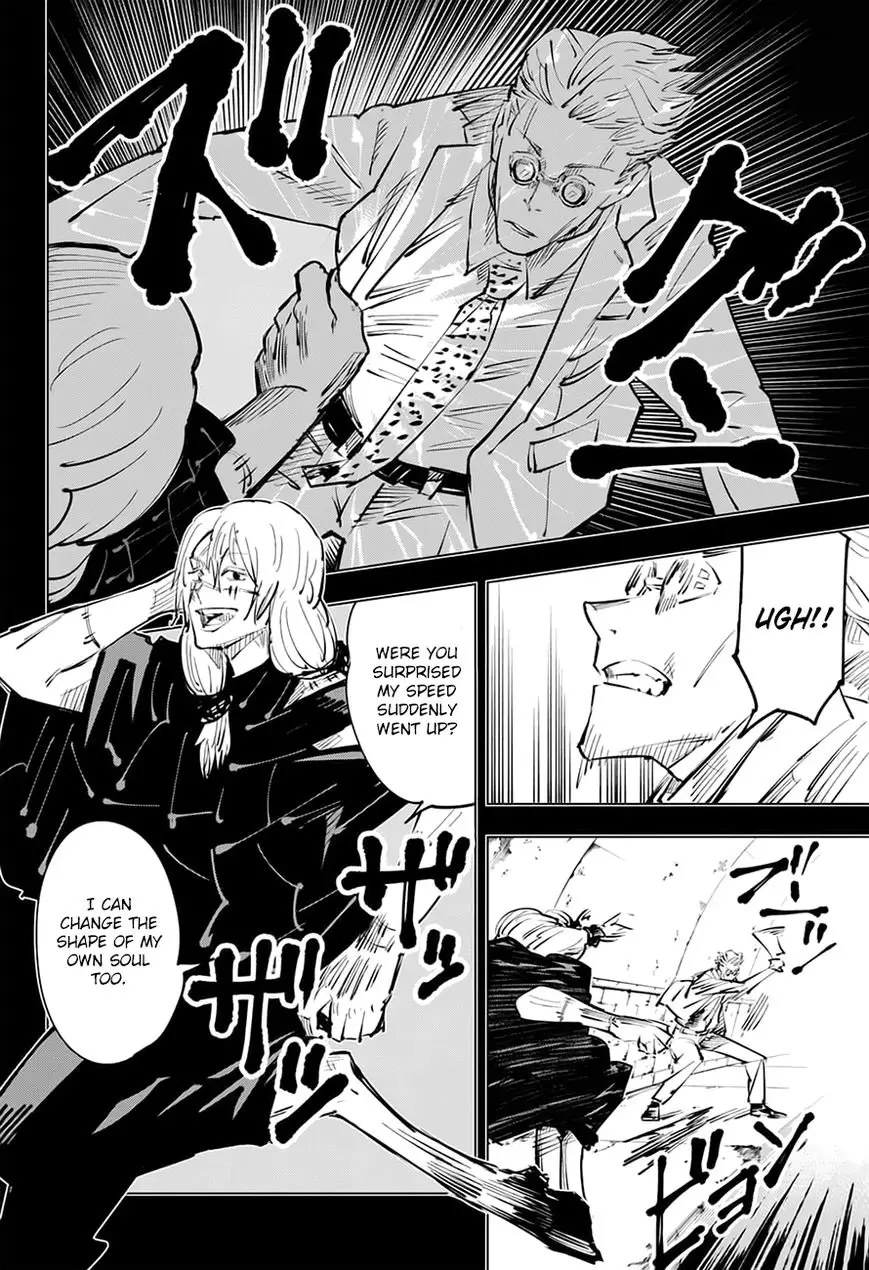 Jujutsu Kaisen, chapter 23, image 9