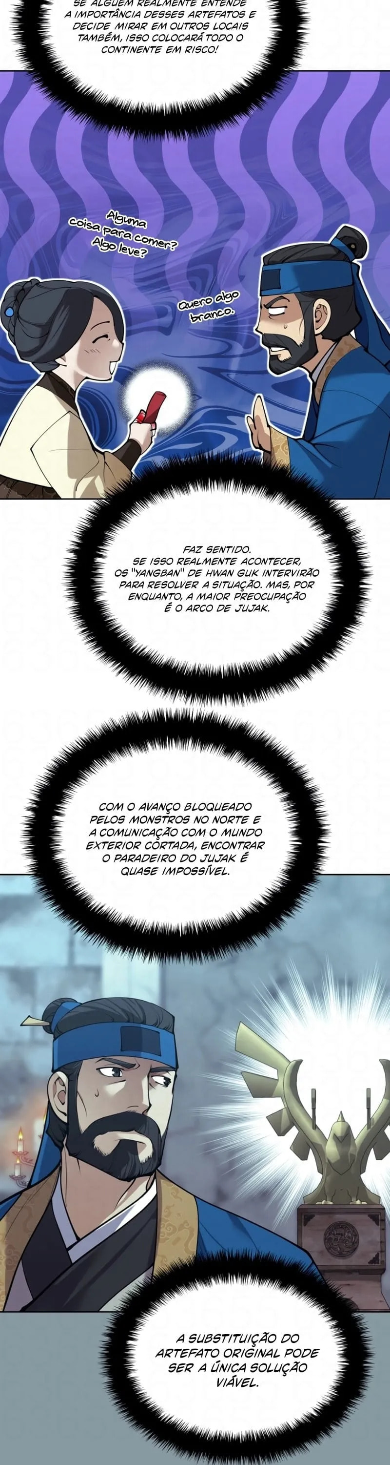Overgeared (Team Argo), chapter 260, page 38