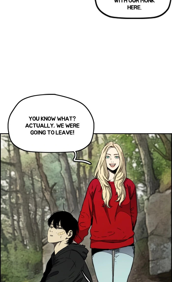 Wind Breaker, chapter 262, image 45