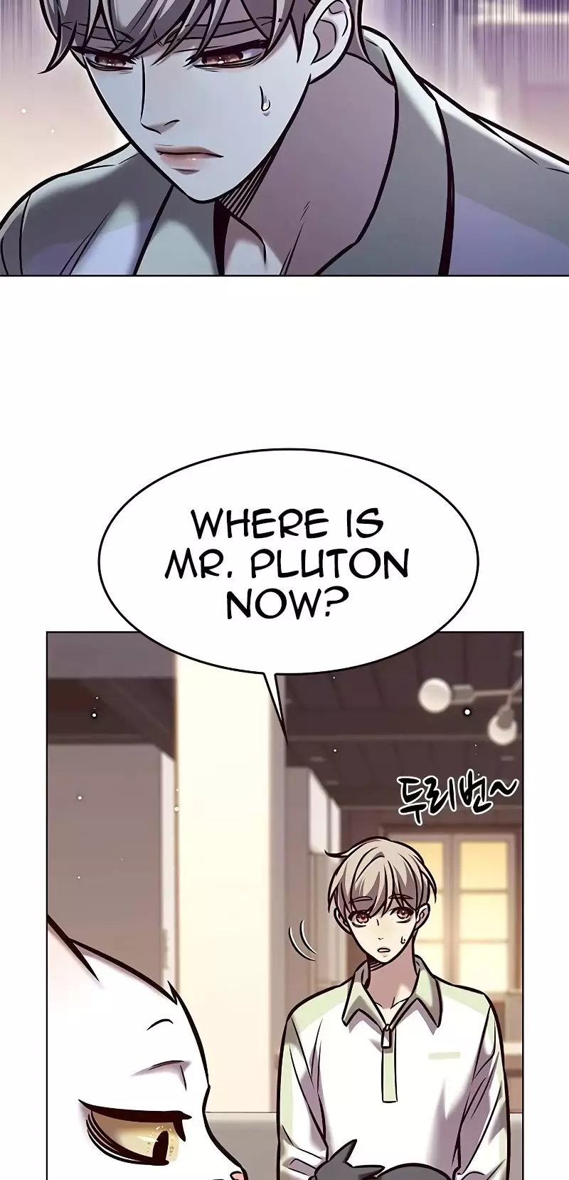Eleceed, chapter 295, image 4