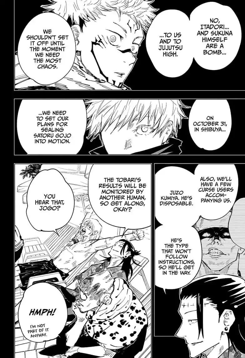 Jujutsu Kaisen, chapter 53, image 8