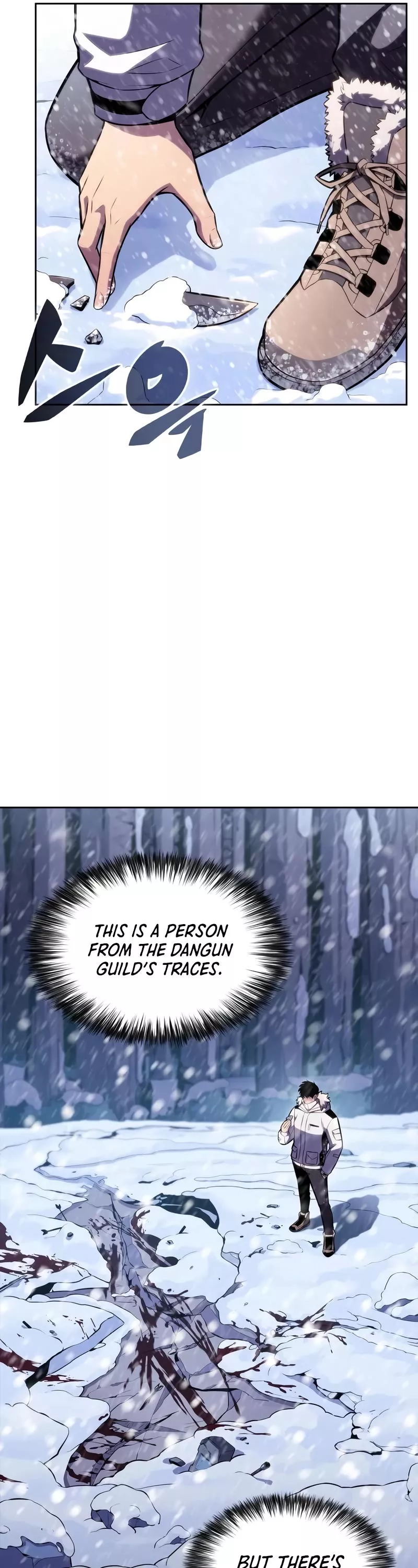 Solo Max-Level Newbie, chapter 84, image 22